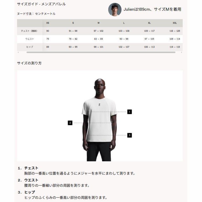 On  ˥ ȾµT Performance-T AOP 1 M Cinder/Black 1MF10272986 ѥեޥ-T Ķ ۴® ̵ 졼 ޥ饽 ȥ ȥ쥤˥ 祮 ȥ졼˥ ݡ 쥹