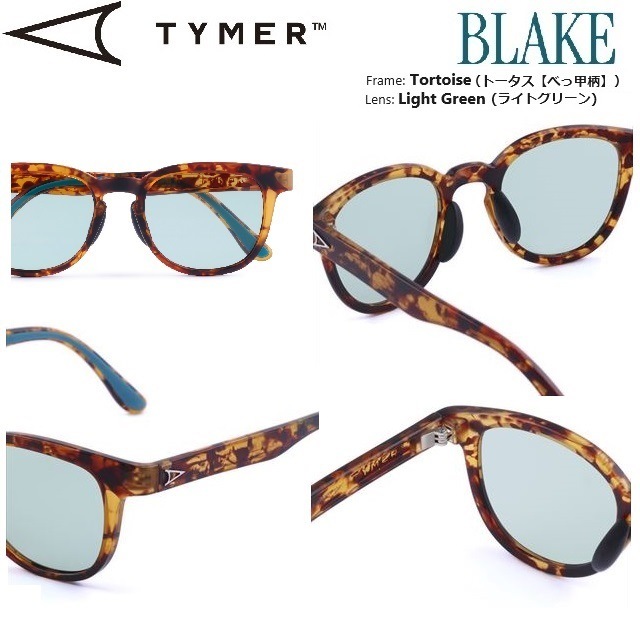 TYMER �����ޡ� ���ݡ��� ���˥� ���󥰥饹 BLAKE �֥쥤�� TY101 �֥졼�� �ܥ��ȥ� x �������ȥ� �ɳ��� �ե��å� ����ˤ��� ��� 5������ �ȥ쥤����˥� �ȥ��� �ޥ饽��