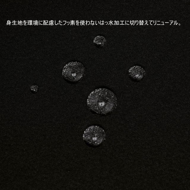 THE NORTH FACE ���Ρ����ե����� ���󥰥ѥ�� Verb Light Running Pant NB32573 ��� �֥�å� �С��֥饤�ȥ��˥󥰥ѥ�� �ȥ��� �ȥ쥤����˥� �ޥ饽�� ���祮�� �ȥ졼�˥� ���ݡ��� �������ȥݡ��� ���ȥ�å� ����