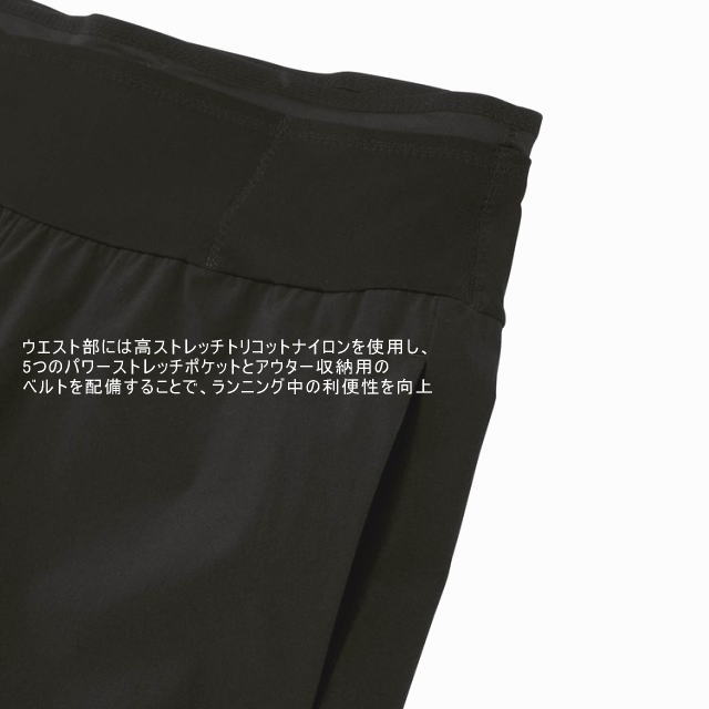 THE NORTH FACE ���Ρ����ե����� ���󥰥ѥ�� Verb Light Running Pant NB32573 ��� �֥�å� �С��֥饤�ȥ��˥󥰥ѥ�� �ȥ��� �ȥ쥤����˥� �ޥ饽�� ���祮�� �ȥ졼�˥� ���ݡ��� �������ȥݡ��� ���ȥ�å� ����