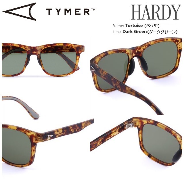 TYMER �����ޡ� ���ݡ��� ���˥� ���󥰥饹 HARDY �ϡ��ǥ� TY102  �������ȥ� �ɳ��� �ե��å� ����ˤ��� ��� 5������ �ȥ쥤����˥� �ȥ��� �ޥ饽��