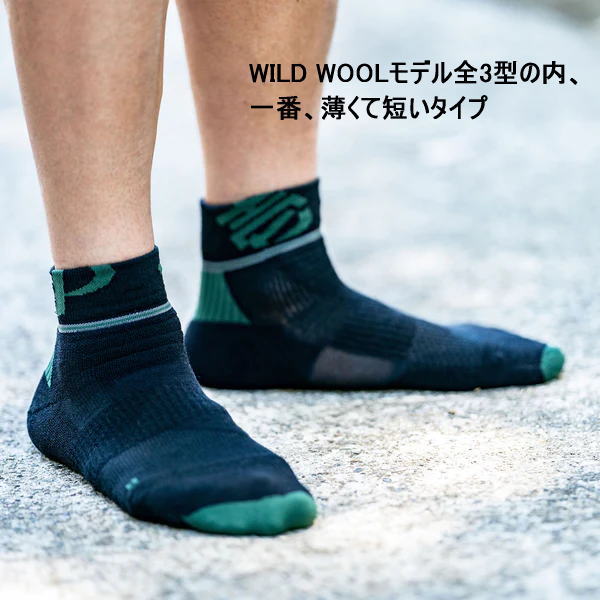 RxL 륨 ĥå Υxǥ 饦 ˥󥰥å   WILD WOOL 1 MWS-1001 ȥޥ饽 ȥ쥤˥ 祮 ŷ ĶΩˡ Ĵ к ɥ饤 ѵǺ  Ĺ  ǥ