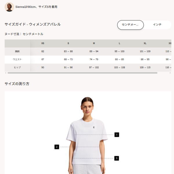 On  ˥ ȾµT Performance-T 3 W Black/Eclipse 1WE10310106  ǥ ѥեޥ-T Ķ ۴® ̵ 졼 ޥ饽 ȥ ȥ쥤˥ 祮 ȥ졼˥ ݡ 쥹