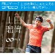 RxL �����륨�� ���ĥ�å��������� �����ܰ� ���ѥ�ǥ� �饦��� ���˥󥰥��å��� RUY SPEED RA-1007 �ޥ饽�� �ȥ쥤����˥� ���祮�� ĶΩ����ˡ �����к� ��˥��å��� ��� ��ǥ�����
