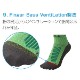 RxL �����륨�� ���ĥ�å��������� �����ܰ� ���ѥ�ǥ� �饦��� ���˥󥰥��å��� RUY SPEED RA-1007 �ޥ饽�� �ȥ쥤����˥� ���祮�� ĶΩ����ˡ �����к� ��˥��å��� ��� ��ǥ�����