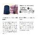 RxL �����륨�� ���ĥ�å��������� WILD PAPER R �»� ���˥� MID ���å���(�饦���) JPS1001 ����ȥ�ޥ饽�� �ȥ쥤����˥� ���祮�� ��ۼ��� �⶯�� Ķ���� ��ŷ���� ĶΩ����ˡ �����к� �ɥ饤 ���饵�� ���ѵ����Ǻ� ���� Ĺ���� ��� ��ǥ�����