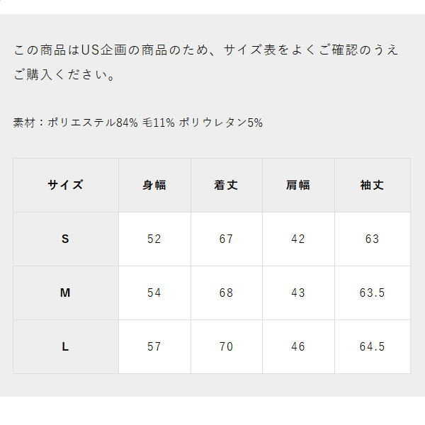Run Amok 󡦥å ĹµT MILLCREEK MERINO LS RK437-DFT  DARK FOREST  ROARK Revival ߥ륯꡼  11% 󥰥꡼ ˥ ȥ쥤˥ ȥ ޥ饽 祮 ȥɥ 