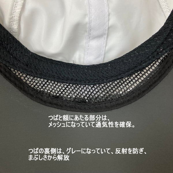 RxL �����륨�� ���ĥ�å���������  ��˥��å��� ���˥󥰥���å� RNA-9001 �ȥ쥤����˥� �ȥ��� �ޥ饽�� ���祮�� ˹�� �������к� ���� �Ƶ�ȿ�� ���󥰥饹�ۥ������ ��� ��ǥ�����