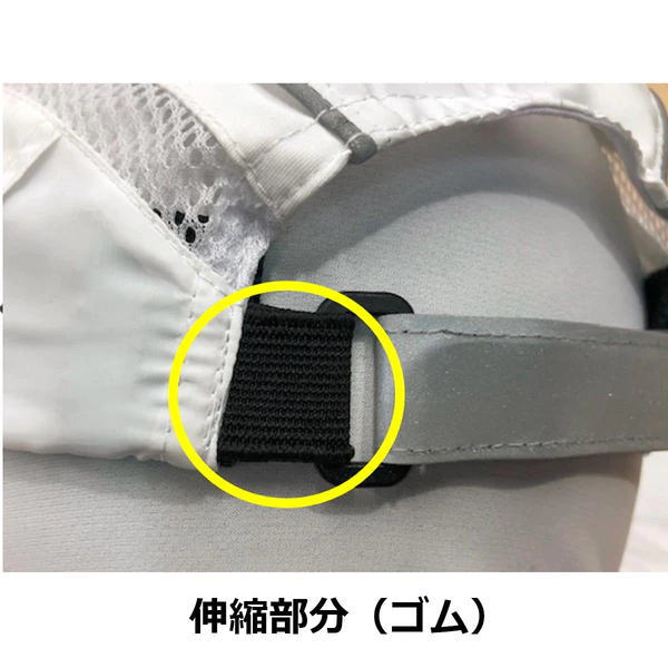 RxL �����륨�� ���ĥ�å���������  ��˥��å��� ���˥󥰥���å� RNA-9001 �ȥ쥤����˥� �ȥ��� �ޥ饽�� ���祮�� ˹�� �������к� ���� �Ƶ�ȿ�� ���󥰥饹�ۥ������ ��� ��ǥ�����