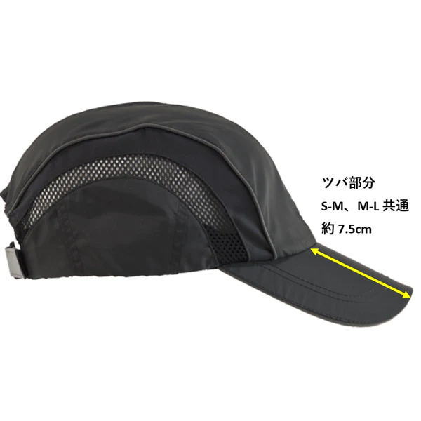 RxL �����륨�� ���ĥ�å���������  ��˥��å��� ���˥󥰥���å� RNA-9001 �ȥ쥤����˥� �ȥ��� �ޥ饽�� ���祮�� ˹�� �������к� ���� �Ƶ�ȿ�� ���󥰥饹�ۥ������ ��� ��ǥ�����