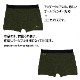 Bring �֥�� WUNDERWEAR 70/30 ������������ 5088520-08 ��˥��å��� ������������� ���硼�� �ܥ������ѥ�� Khaki