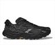 HOKA �ۥ� M SPEEDGOAT 7 1171928 BLACK/OUTER ORBIT ��� ���ԡ��ɥ�����7 ��EE 2E ���� �磻�� ���� �ȥ쥤����˥󥰥��塼�� �ȥ��� �ϥ����� �ȥ�å��� �л� ���ˡ����� �� ���å���� ���������� ���� �ڤ� ��������