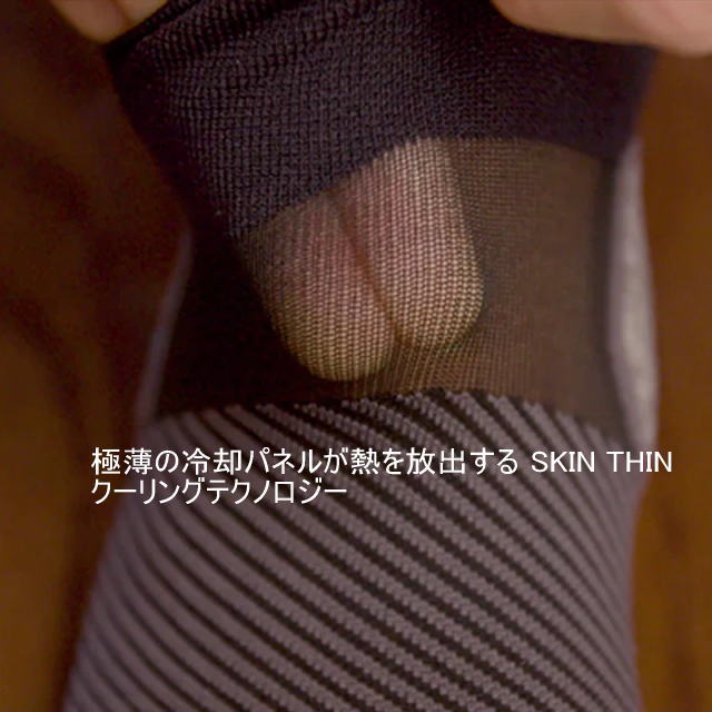 OS1st ���������ե������� AC4 Active Comfort Socks No Show ���˥󥰥��å��� �����ƥ��֥���ե����ȥ��å��� �Ρ����硼 ���尵 ��ѥѥͥ� �׷�ۼ� �ý� ���� �ߥǥ����९�å���� �ɥ饤 �ۼ�ȯ�� �ȥ쥤����˥� �ȥ��� �ޥ饽��