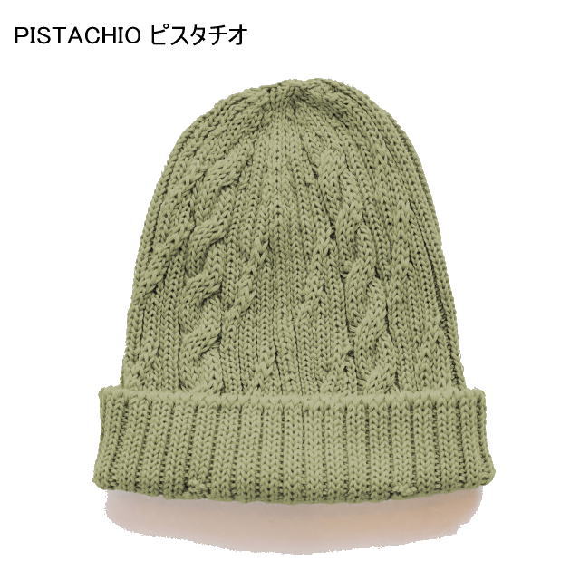 Bring ֥ WUNDERWEAR KNIT CAP BW4505  ˥åȥå ˥å˹ ӡˡ Υ70% ݲ ɴ ɽĴ л ȥå ȥɥȥ쥤˥ ȥ  ǥ ˥å