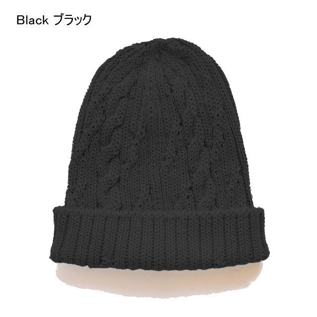 Bring ֥ WUNDERWEAR KNIT CAP BW4505  ˥åȥå ˥å˹ ӡˡ Υ70% ݲ ɴ ɽĴ л ȥå ȥɥȥ쥤˥ ȥ  ǥ ˥å