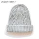Bring ֥ WUNDERWEAR KNIT CAP BW4505  ˥åȥå ˥å˹ ӡˡ Υ70% ݲ ɴ ɽĴ л ȥå ȥɥȥ쥤˥ ȥ  ǥ ˥å