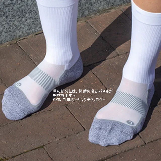 OS1st ���������ե������� AC4 Active Comfort Socks Crew ���˥󥰥��å��� �����ƥ��֥���ե����ȥ��å��� ���롼 �ߥ˥��롼 �դ���Ϥ��� ���尵 ��ѥѥͥ� �׷�ۼ� �ý� ���� �ߥǥ����९�å���� �ɥ饤 �ۼ�ȯ�� �ȥ쥤����˥� �ȥ��� �ޥ饽��