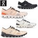On ���� ���˥󥰥��塼�� Cloud X 3 ��ǥ����� ���饦�ɥ��å��� �ȥ졼�˥� �ڥȥ� �ե��åȥͥ� ������������ ���� �ޥ饽�� ���祮�� ������ ��󥷥塼 ���ˡ����� �� �鿴�� ����