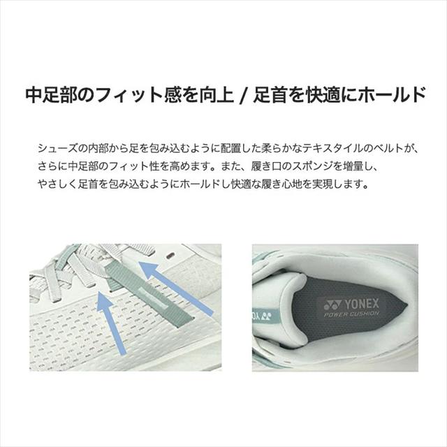 YONEX ��ͥå��� CARBON CRUISE Glider SHRGL1M Men �ѥ������֥롼 ���˥󥰥��塼�� �����ܥ󥯥롼�����饤���� ��� �ޥ饽�� ���˥� ���� ���祮�� ���������� �ȥ졼�˥� ���񤬳��ʤ��ѥ���å����ץ饹 3D�����ܥ�ץ졼�� ���� �����