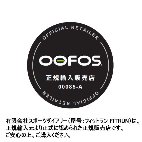 OOFOS �����ե��� �ꥫ�Х꡼������� OOriginal Sport ���ꥸ�ʥ� ���ݡ��� 5020030 Black/Graphite  �׷�ۼ� ���å���� �ȥ󥰥������ ���ݡ��ĥ������ ��� ��ǥ����� ��˥��å��� ���˥� �ޥ饽�� �襬 ���ݡ��� �ӡ����� �ӡ����������