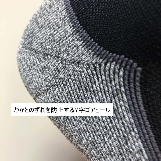OS1st ���������ե������� AC4 Active Comfort Socks No Show ������ ���˥󥰥��å��� �����ƥ��֥���ե����ȥ��å��� �Ρ����硼 ���尵 ��ѥѥͥ� �׷�ۼ� �ý� ���� �ߥǥ����९�å���� �ɥ饤 �ۼ�ȯ�� �ȥ쥤����˥� �ȥ��� �ޥ饽��