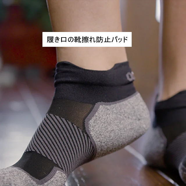 OS1st ���������ե������� AC4 Active Comfort Socks No Show ������ ���˥󥰥��å��� �����ƥ��֥���ե����ȥ��å��� �Ρ����硼 ���尵 ��ѥѥͥ� �׷�ۼ� �ý� ���� �ߥǥ����९�å���� �ɥ饤 �ۼ�ȯ�� �ȥ쥤����˥� �ȥ��� �ޥ饽��