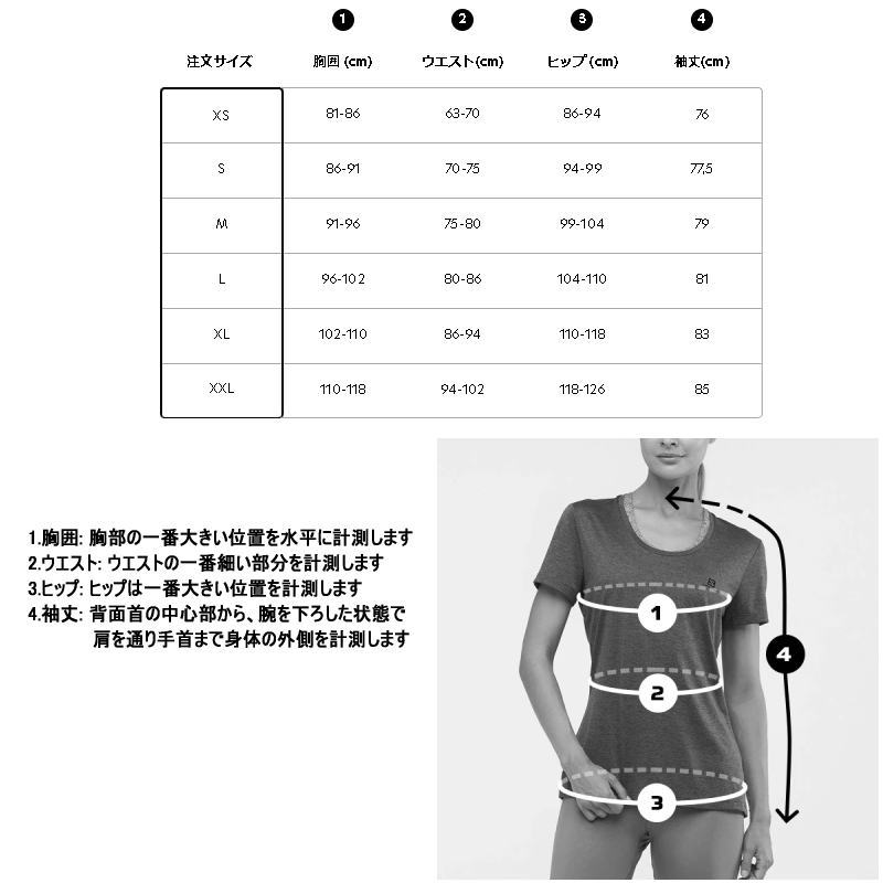 SALOMON ������� �ȥ쥤����˥� �쥤�󥸥㥱�å� BONATTI WP Jacket JKT W DEEP BLACK LC1888000 ��ǥ����� ������� WaterProof �ܥʥåƥ� �����������ץ롼�� ���㥱�å� �籩 �ɿ�Ʃ�� �����ȥɥ� �л� �ȥ�å���