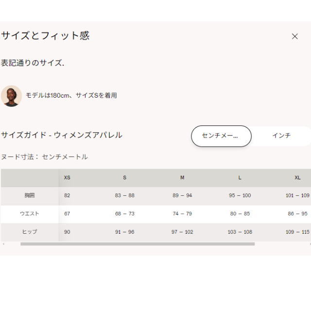 ON ���� ���˥󥰥ѥ�� ���������ѥ�� Weather Pants ��ǥ����� 1WE10350553 Black ���� ���� �̵��� ��ǽ�� ��ŷ ������ �ޥ饽�� �ȥ졼�˥� ���󥰥�� �ɴ� ���ȥ�å� ���󥰥ѥ��