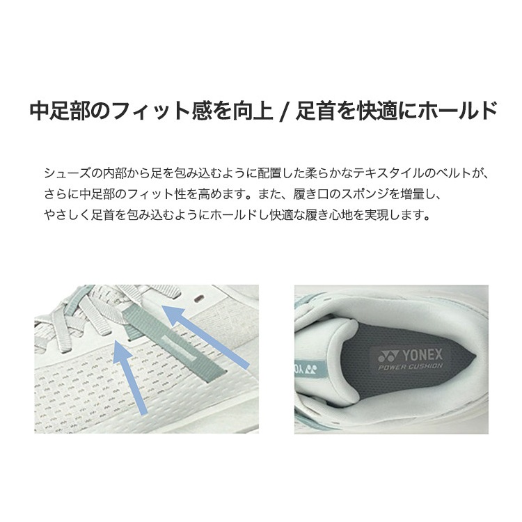 YONEX ��ͥå��� CARBON CRUISE Glider Women ����� ���˥󥰥��塼�� �����ܥ󥯥롼�����饤���� ��ǥ����� ������� �ޥ饽�� ���˥� ���� ���祮�� ���������� �ȥ졼�˥� ���񤬳��ʤ��ѥ���å����ץ饹 3D�����ܥ�ץ졼�� ���� �����