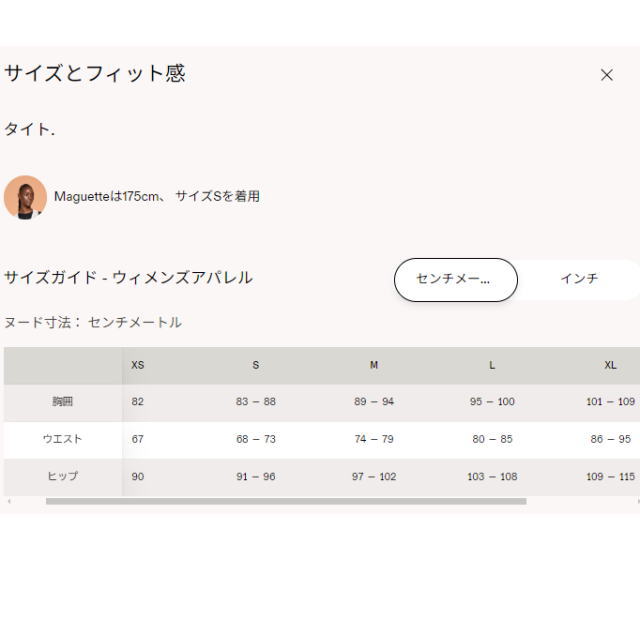 ON ���� ���˥󥰥��㥱�å� �����������㥱�å� Weather Jacket ��ǥ����� 1WE10370553 Black �ݸ��� ������ �ѵ�����ù� ��ŷ ������ �ա��ǥ� ȿ�ͺ� ���� �ɴ� �ȥ쥤����˥� �ȥ��� �ޥ饽�� ���祮��