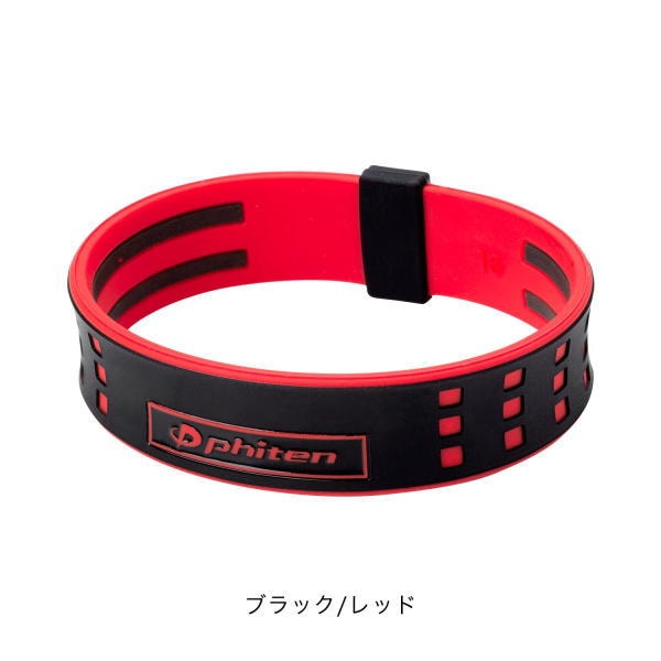 phiten ファイテン スポーツブレスレット RAKUWAブレスS DUO2 II