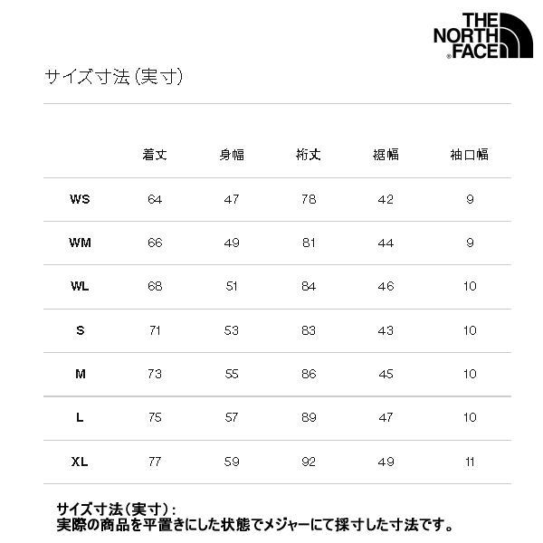 THE NORTH FACE ���Ρ����ե����� ���˥� �ȥ��� ���̥��ȥ�å�������ɥ֥졼���� ���㥱�å� ����ե��˥ƥ��ȥ쥤��ա��ǥ� NP22270 ��˥��å���