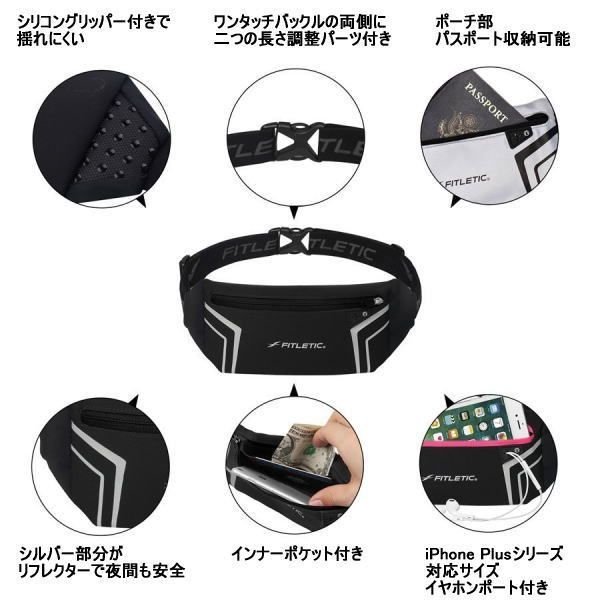 FITLETIC �ե��åȥ�ƥ��å� ���˥� �������ȥХå� �֥�å� Blits WR-01 �֥�å� ���˥󥰥٥�� ���˥󥰥ݡ��� �������ȥݡ��� �ȥ쥤����˥� �ȥ��� �Ƶ�ȿ�� ��ե쥯����