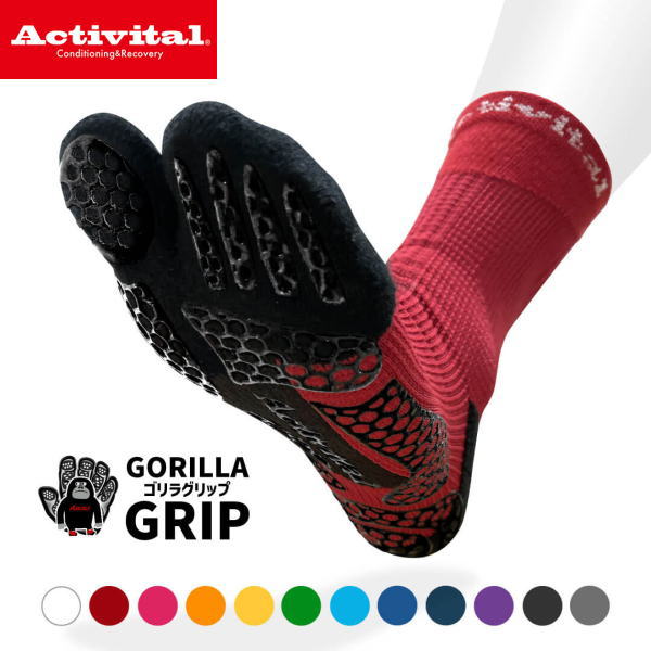 �����ƥ��Х����� ���˥󥰥��å��� Activital PRO ­�ޥ����� 2 �ޥ饽�� ���祮�� �ȥ쥤����˥� �ȥ��� ����饰��å� ���ߤ��դ� �����ɽ� ��� ��ǥ����� ��˥��å���