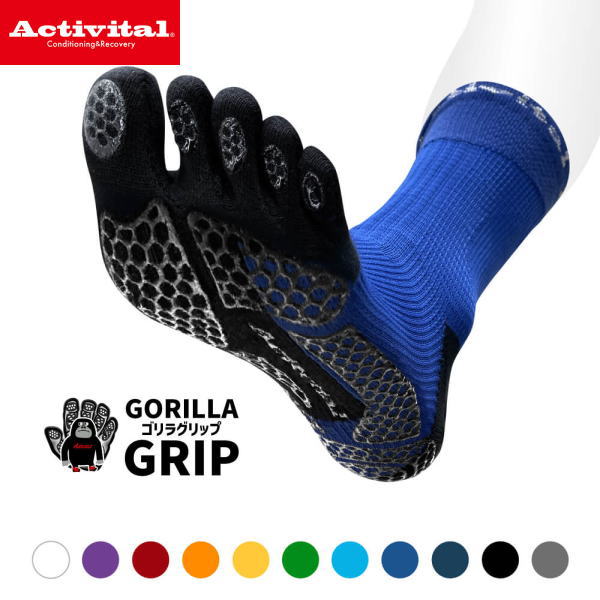 �����ƥ��Х����� ���˥󥰥��å��� Activital PRO �ե����� 5 �ޥ饽�� ���祮�� �ȥ쥤����˥� �ȥ��� ����饰��å� ���ߤ��դ� �����ɽ� ��� ��ǥ����� ��˥��å���