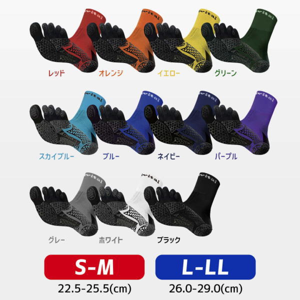 �����ƥ��Х����� ���˥󥰥��å��� Activital PRO �ե����� 5 �ޥ饽�� ���祮�� �ȥ쥤����˥� �ȥ��� ����饰��å� ���ߤ��դ� �����ɽ� ��� ��ǥ����� ��˥��å���