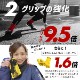 �����ƥ��Х����� ���˥󥰥��å��� Activital PRO �ե����� 5 �ޥ饽�� ���祮�� �ȥ쥤����˥� �ȥ��� ����饰��å� ���ߤ��դ� �����ɽ� ��� ��ǥ����� ��˥��å���