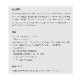 SAYSKY ���������� ���˥󥰥��㥱�å� Camo Pace Jacket JMRJA04C ���� �ڡ��� ���㥱�å� ��󥺡���˥��å��� ����ե顼���� �����ɴ� �̵��� Ķ���� ������ɥ֥졼���� �ޥ饽�� ���祮�� �ȥ쥤����˥� �ȥ���
