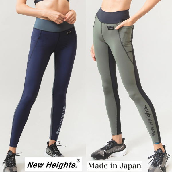 New Heights ニューハイツ ウィメンズ スムースタッチ UV レギンス