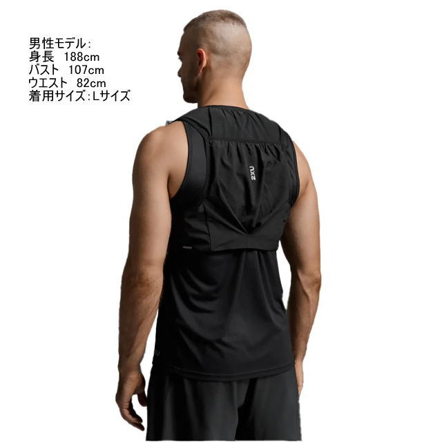 2XU �ϥ��ɥ졼�����٥��� UQ7357G 5L ���˥󥰥٥��� �Хå��ѥå� �ȥ��󥶥å� ���å����å� 500ml���եȥե饹����° �ġ������ॺ�桼 ���� ��å��� �۴�®�� �졼�� ��� ���ʡ� �ޥ饽�� �ȥ쥤����˥� �л� �ȥ�å��� �ϥ����� ��˥��å���