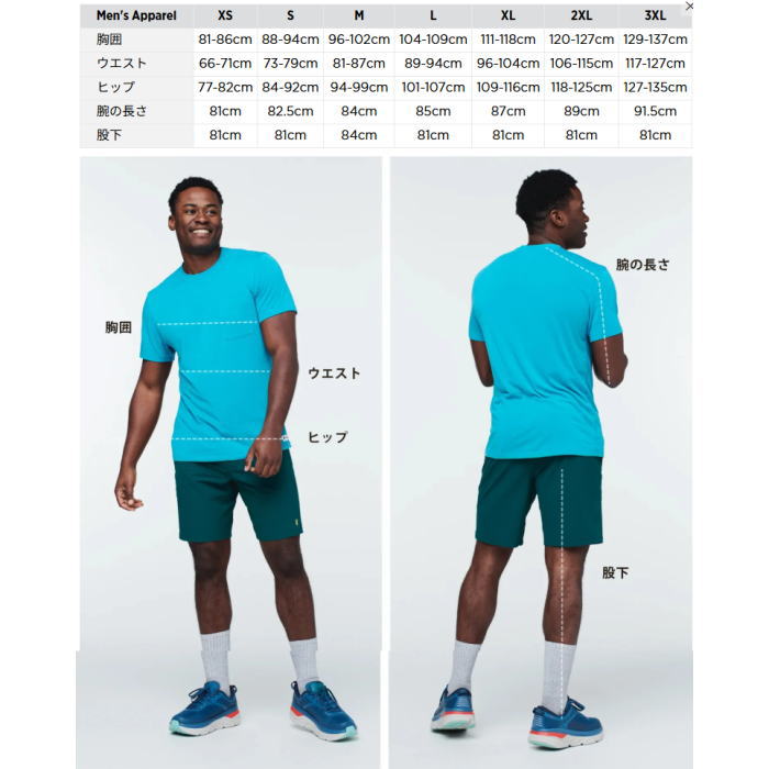 cotopaxi ���ȥѥ��� �ե꡼�����㥱�å� ABRAZO FLEECE FULL-ZIP JACKET_M ��� Seed/Fatigue ���֥�å� �ե꡼�� �ե른�å� ���㥱�å� �������� �ߥɥ�쥤�䡼 ����� ���ե� �����ȥɥ� �л� �ȥ�å��� ������