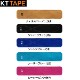 KT TAPE KTơ PRO5 525cm 5 ͥơ ݡĥơ ץ쥫åȥ