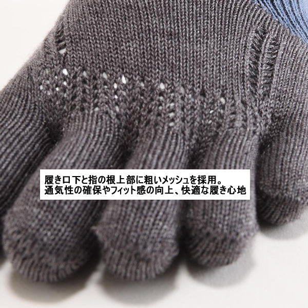 RxL �����륨�� ���ĥ�å���������  LIFT ���˥� ���������ݡ��� ���å���(5�ܻ�) RA3001 �ޥ饽�� ���祮�� ĶΩ����ˡ ����å� ���ߤ���� �����ɽ� ��� ��ǥ�����