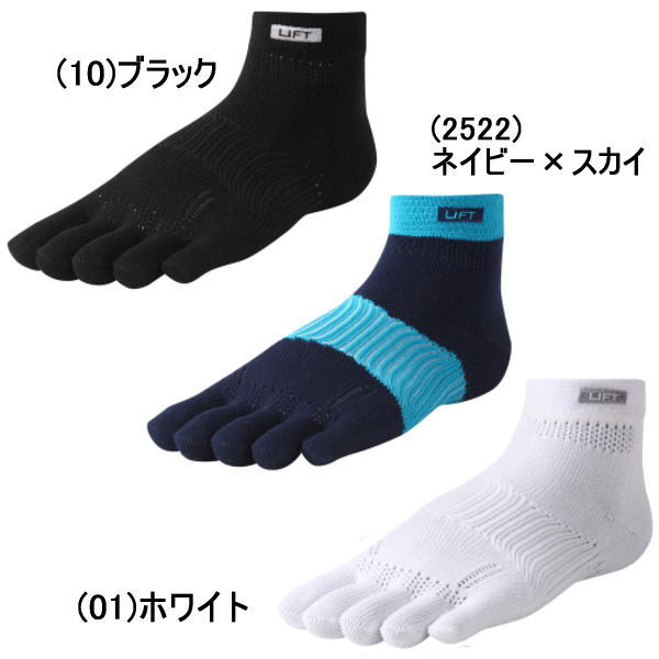 RxL �����륨�� ���ĥ�å���������  LIFT ���˥� ���������ݡ��� ���å���(5�ܻ�) RA3001 �ޥ饽�� ���祮�� ĶΩ����ˡ ����å� ���ߤ���� �����ɽ� ��� ��ǥ�����