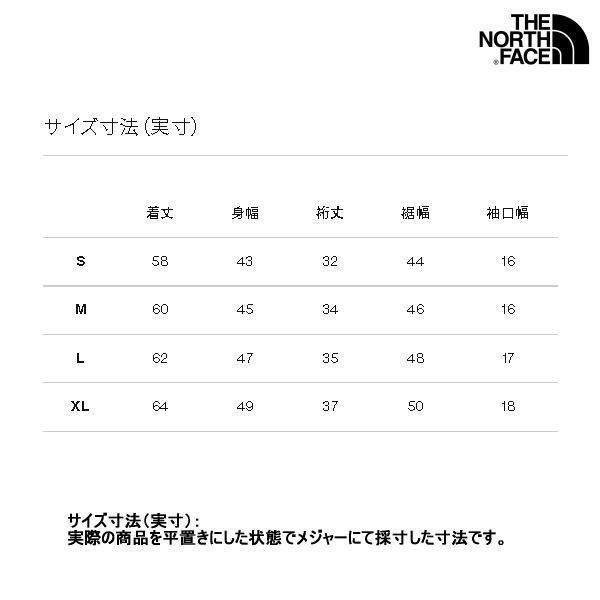 THE NORTH FACE ���Ρ����ե����� ���˥� �ȥ쥤����˥� ȾµT����� ���硼�ȥ��꡼�֥٥�ȥ��ԡ��ɥ��롼 S/S Vent Speed Crew NTW12289 ��ǥ�����