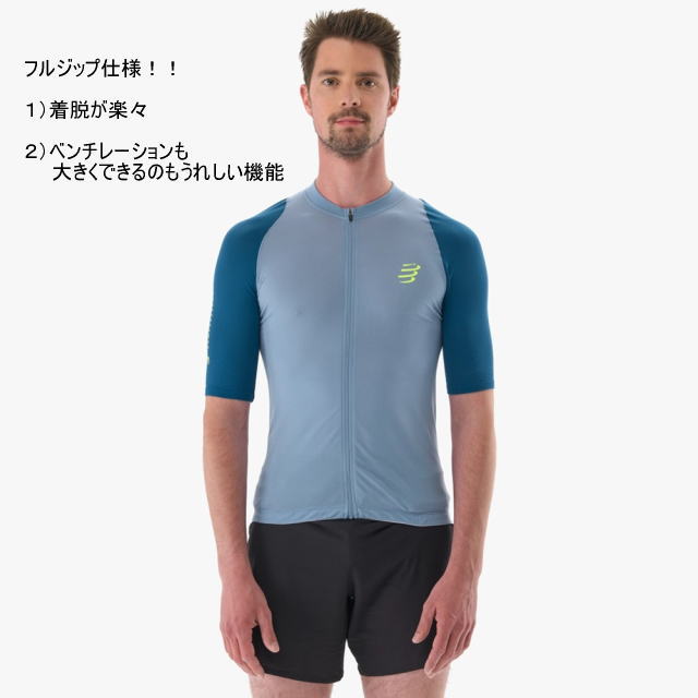 Compressport ����ץ쥹�ݡ��� Trail Racing Postural SS Top M ATSM490 DENIM/POSEIDON ��� �ե른�å�ȾµT����� ���ȥ�å� �۴�®�� ���˥� �ȥ쥤����˥� �ȥ��� �ޥ饽�� ���祮��