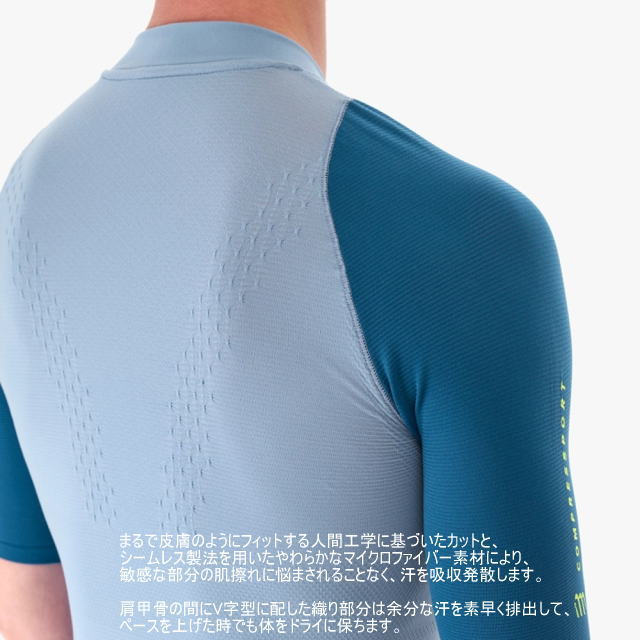 Compressport ����ץ쥹�ݡ��� Trail Racing Postural SS Top M ATSM490 DENIM/POSEIDON ��� �ե른�å�ȾµT����� ���ȥ�å� �۴�®�� ���˥� �ȥ쥤����˥� �ȥ��� �ޥ饽�� ���祮��