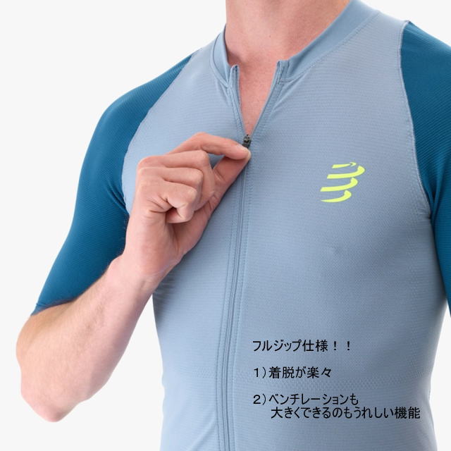 Compressport ����ץ쥹�ݡ��� Trail Racing Postural SS Top M ATSM490 DENIM/POSEIDON ��� �ե른�å�ȾµT����� ���ȥ�å� �۴�®�� ���˥� �ȥ쥤����˥� �ȥ��� �ޥ饽�� ���祮��