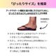 ARCHIES  ݡȥȥ󥰥 ֥å ꥫХ꡼ ӡ ӡ եåץեå flip flops ɡ ݡ  Ƨޤݡ ݡĥ  ǥ ˥å ˥ ޥ饽 襬 ݡ