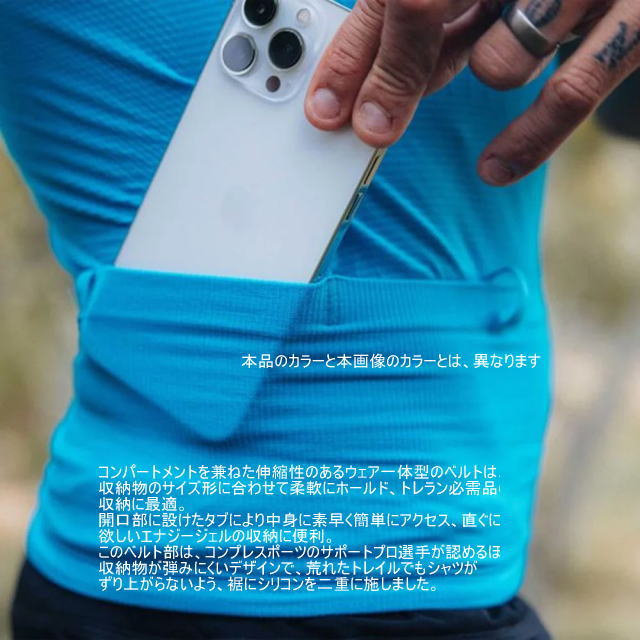 Compressport ����ץ쥹�ݡ��� Trail Postural SS Top M AM00176B BLACK/SAFE YELLOW�ȥ쥤�� �ݥ������� SS �ȥå� ��� �ե른�å�ȾµT����� ���ȥ�å� ��뿩 ������ ��ʪ��Ǽ�٥�� �۴�®�� ���˥� �ȥ쥤����˥� �ȥ��� �ޥ饽�� ���祮��